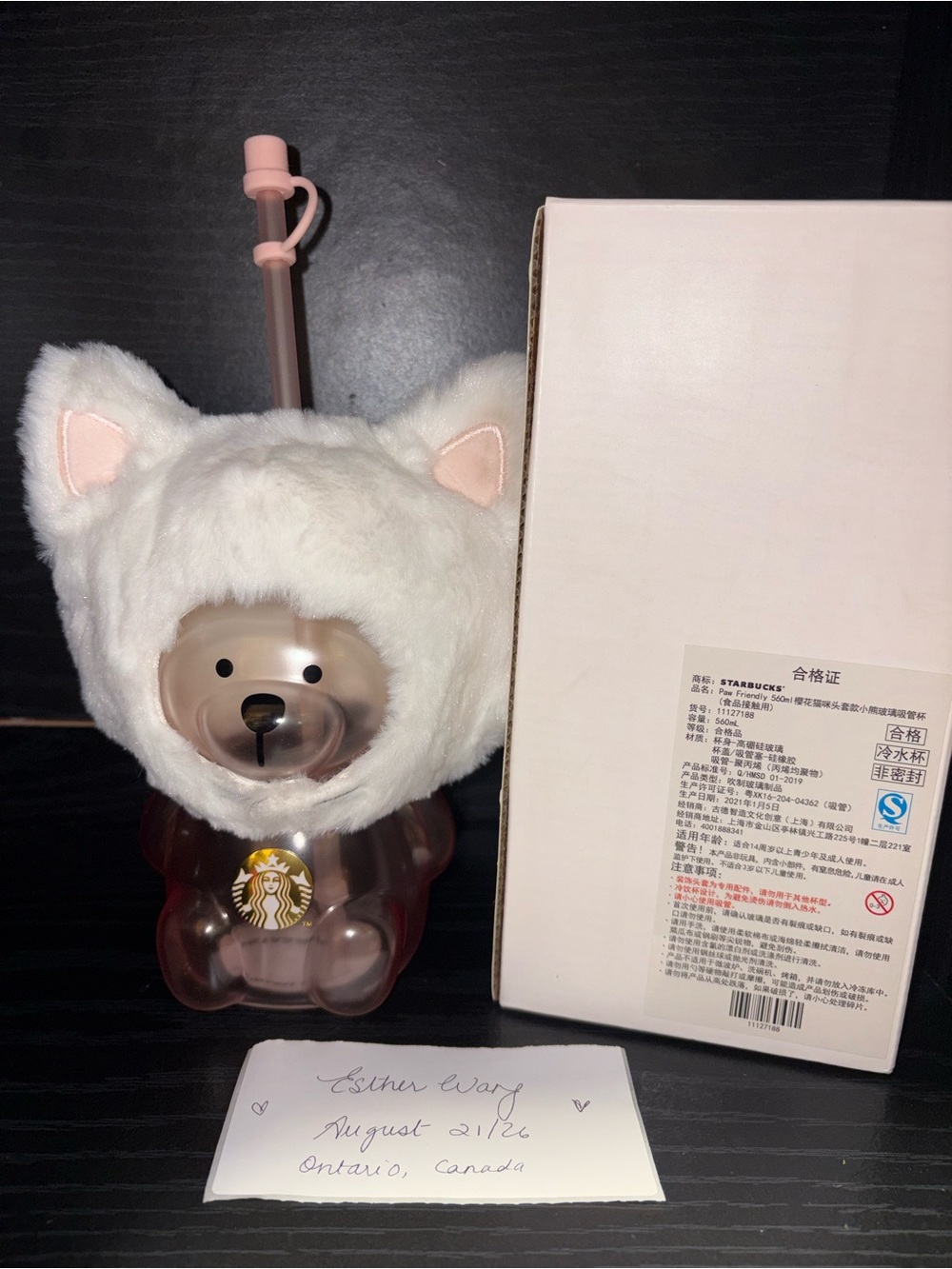 Limited Edition China Exclusive Pink Cat Bearista Cup